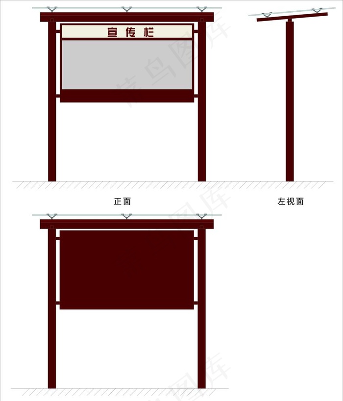 小区宣传栏图片cdr矢量模版下载