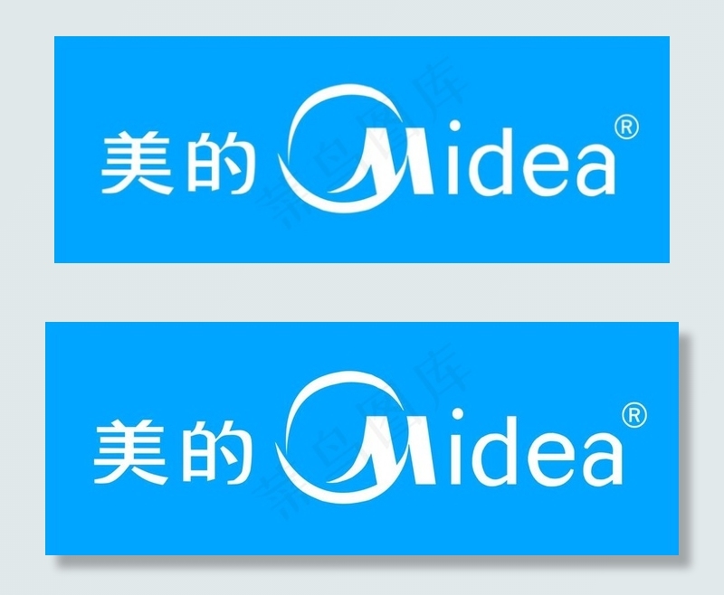 美的LOGO图片cdr矢量模版下载