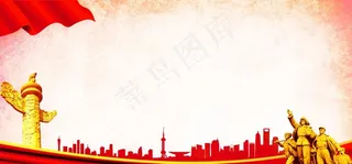 党建背景 党建展板背景图片