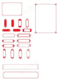 矢量中式设计花纹边框素材图片