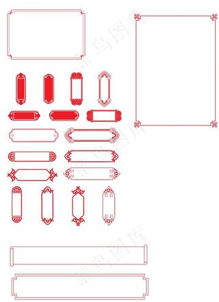 矢量中式设计花纹边框素材图片