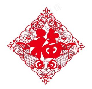 福字红色窗花剪纸图片