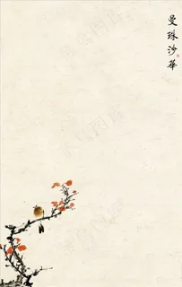 古风工笔画图片 古风工笔画图片