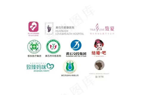 黄石市部分行业标志图片