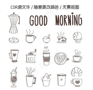 手绘早餐元素矢量图图片