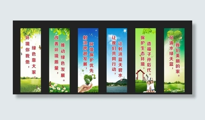 灯杆广告图片(7000X6000)cdr矢量模版下载