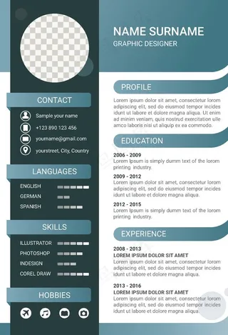 个人简历模板求职海报图片