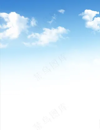 蓝天白云素材图片