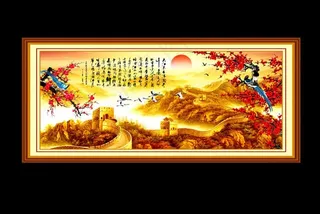 万里长城画匾图片