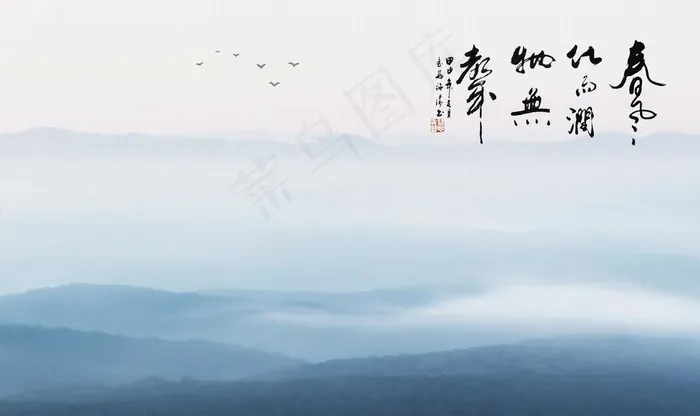 中式山水画图片(9071X5669(DPI:72))psd模版下载