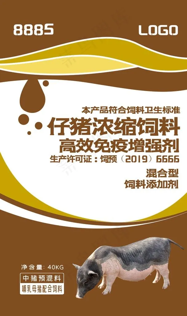 饲料包装平面图图片(5906X9449(DPI:300))psd模版下载