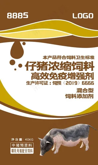饲料包装平面图图片