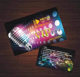 KTV会员卡图片