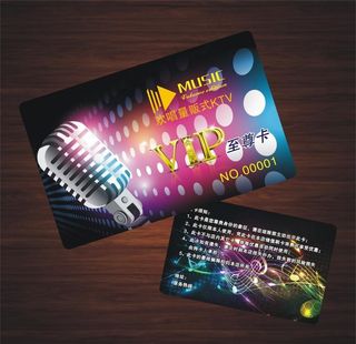 KTV会员卡图片