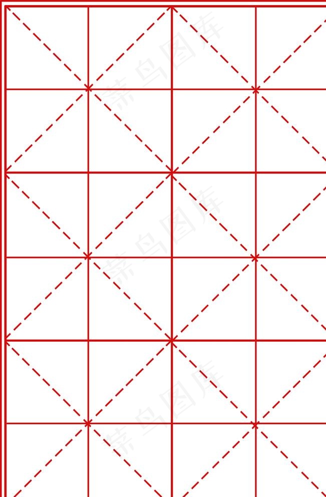 田字格图片psd模版下载