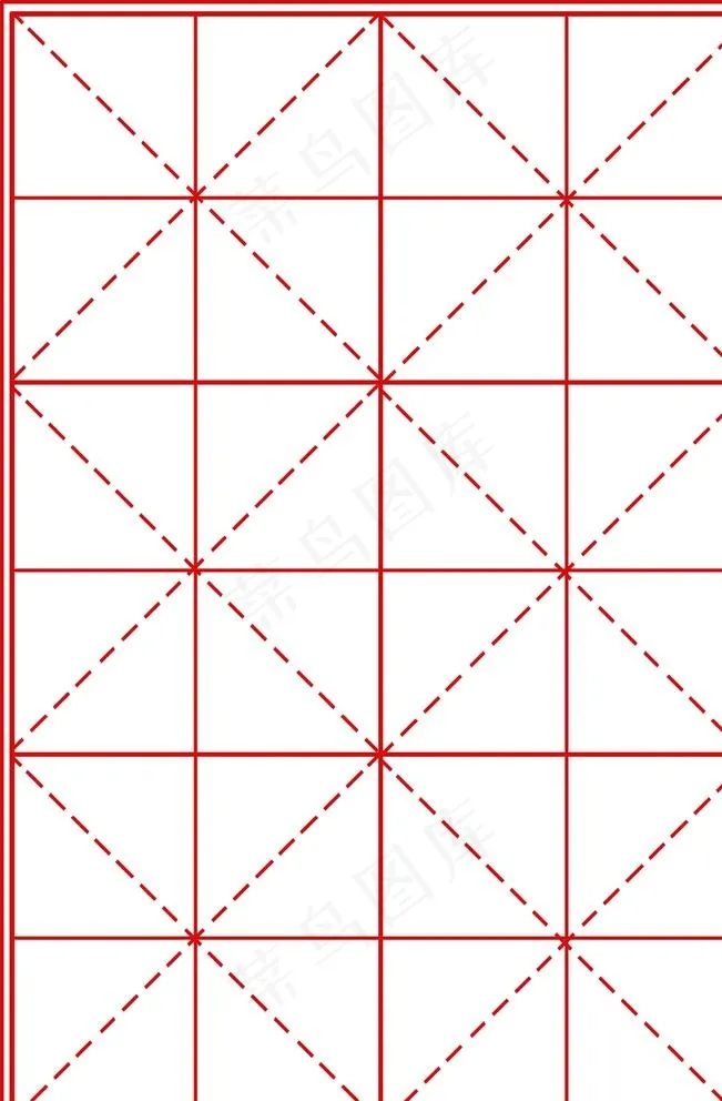 田字格图片psd模版下载