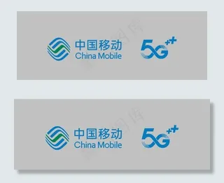 中国移动5G logo图片