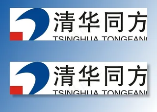 清华同方矢量图图片
