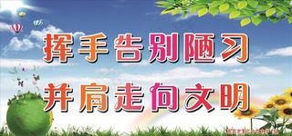 樊儿的作品图片