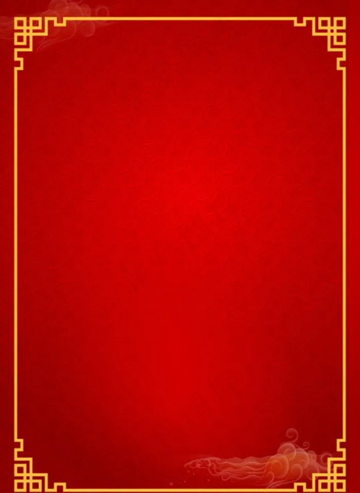 红色菜单背景01设计图片cdr矢量模版下载