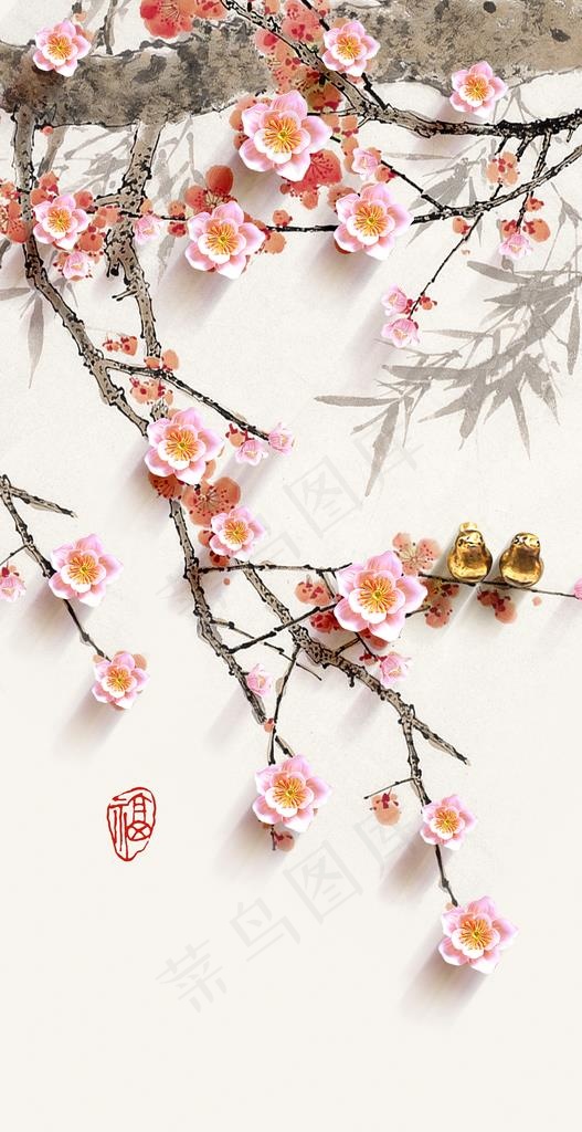 装饰画图片(3402X6236(DPI:72))psd模版下载