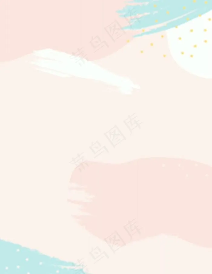 小清新背景图图片