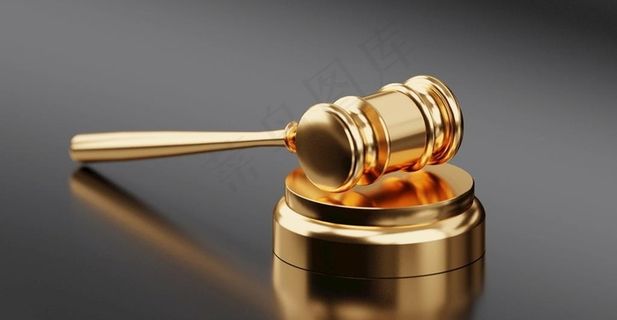 木槌 拍卖 锤子 正义 法律图片