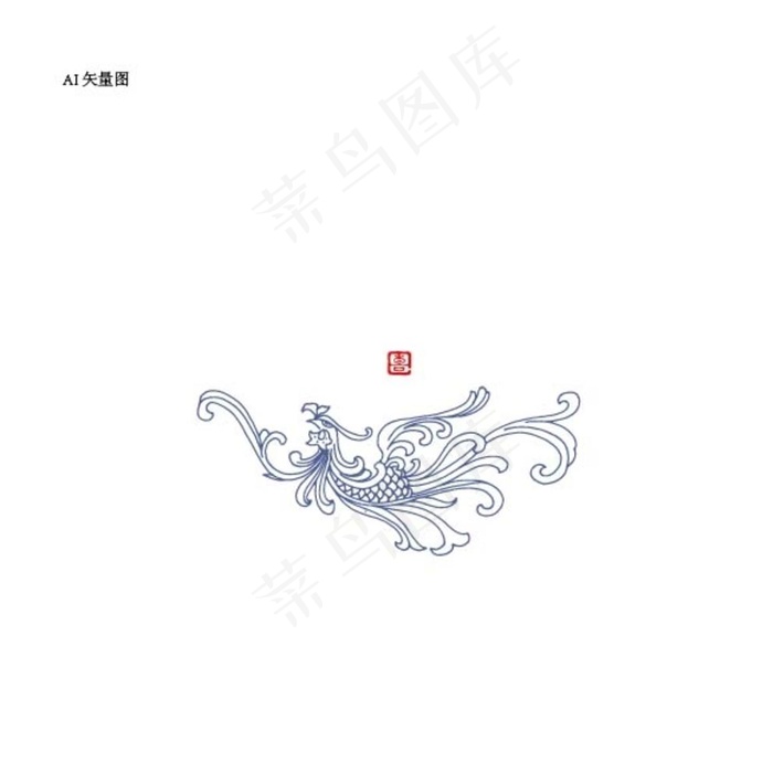 凤凰插画图图片