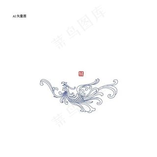 凤凰插画图图片