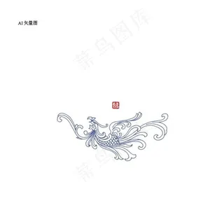 凤凰插画图图片