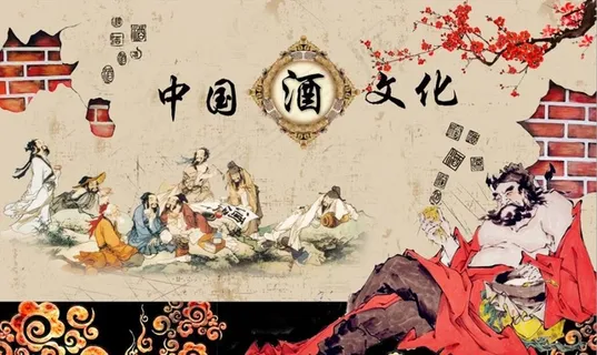 复古怀旧中国酒文化餐饮背景墙图片