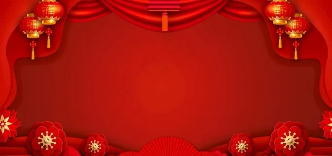 红色喜庆年会颁奖晚会背景素材图片