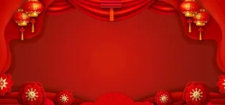 红色喜庆年会颁奖晚会背景素材图片
