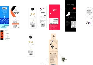 袜子标签不干胶图片