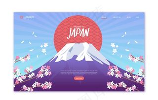 日本富士山创意插画图片