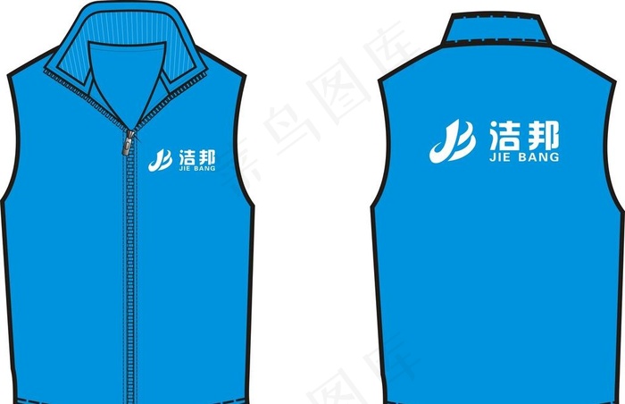 衣服 马甲  工作服图片