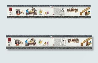 火锅海报 围挡图片