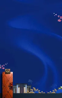 蓝色地产活动国风背景素材图片