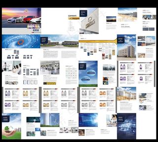 润滑油画册图片