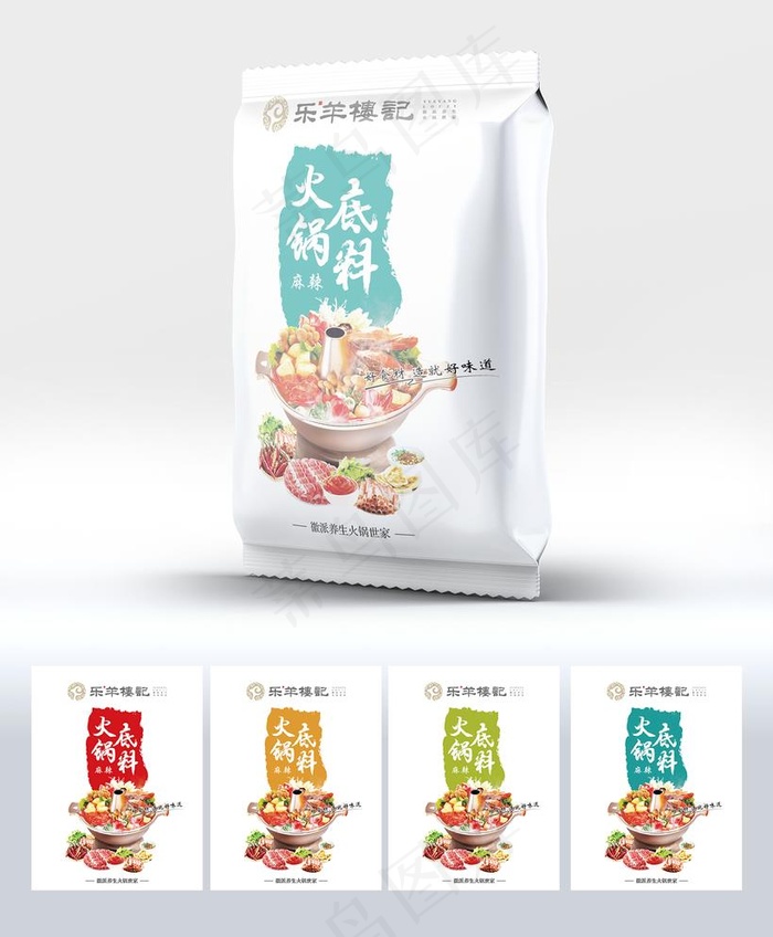 火锅底料袋图片