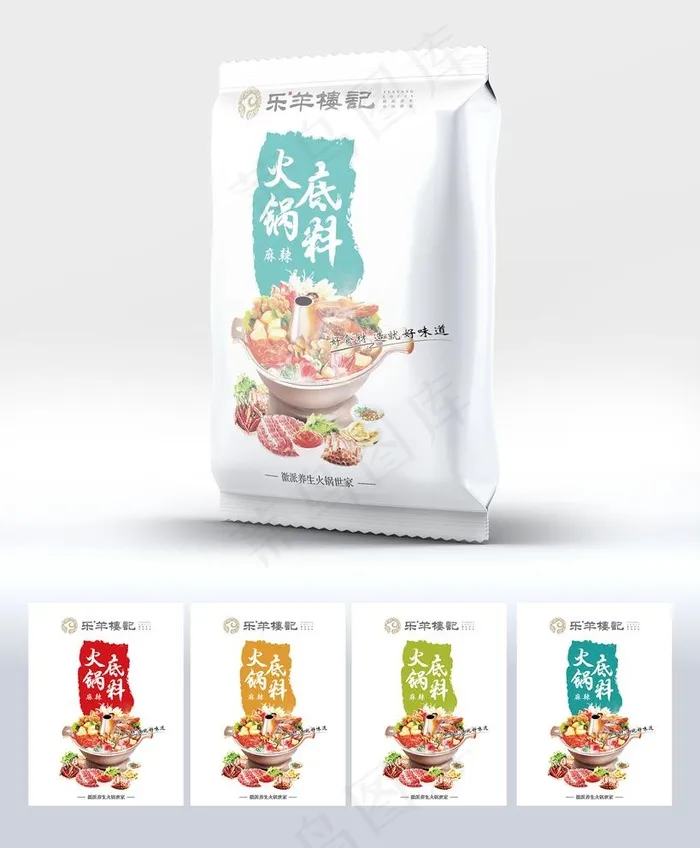 火锅底料袋图片ai矢量模版下载