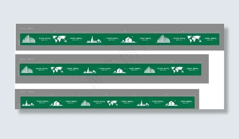 绿色围挡图片cdr矢量模版下载