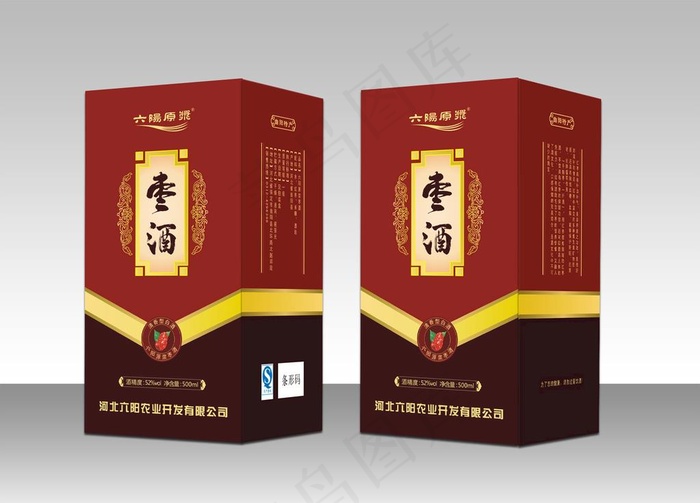 枣酒包装图片cdr矢量模版下载