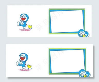哆啦a梦单相框图片