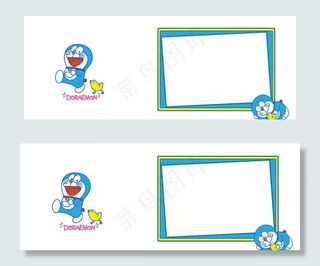 哆啦a梦单相框图片