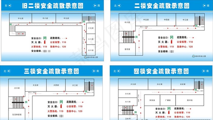消防疏散图图片cdr矢量模版下载