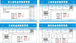 消防疏散图图片