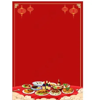 年夜饭菜单背景图片