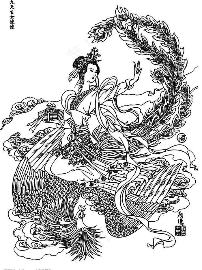 九天玄女娘娘图片ai矢量模版下载
