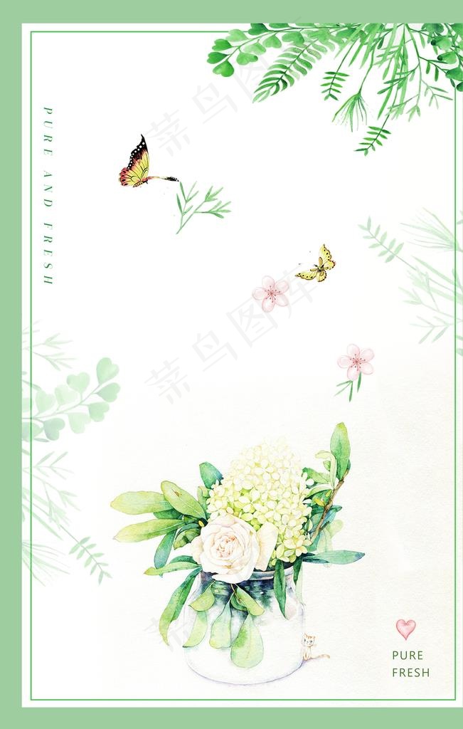 春天唯美背景图片